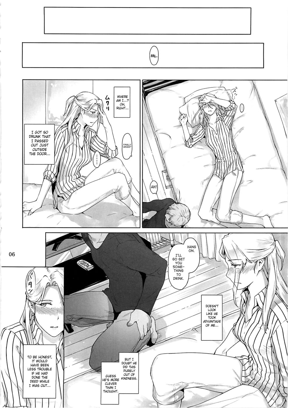 Hentai Manga Comic-Nishimiya-san's Family Circumtances-Read-5